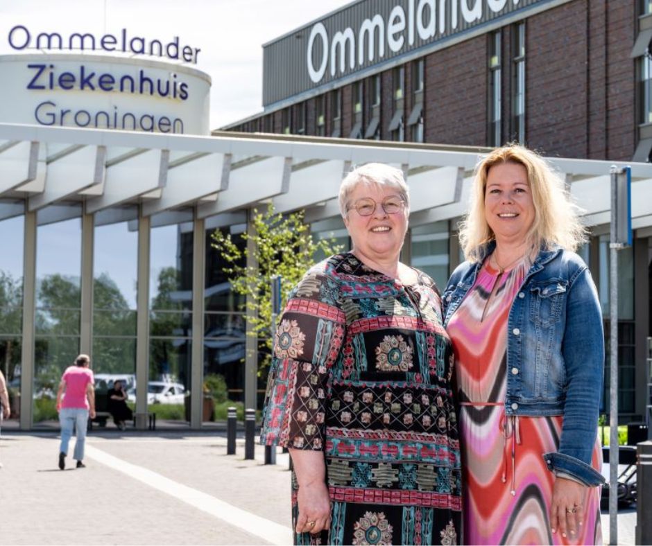 Foto Ommelander Ziekenhuis Groningen